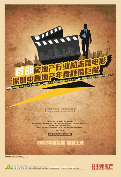 日本中央大学文凭毕业证怎么制作
